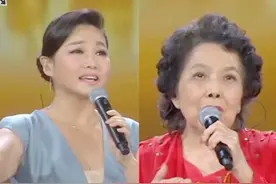 #叶佩英 携手 #王莉 用一首 #我爱你中国 唱响赤子心声