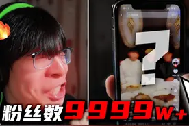 国内Top10最火网红拍摄的爆款视频，就这？ #网红 #吐槽视频封面