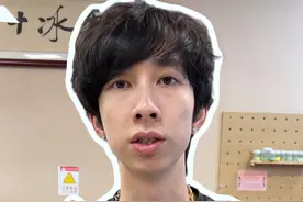 在银行买金条 打手镯能省多少钱？#黄金加工 #金条打手镯 #古法手镯加工 #制作过视频封面