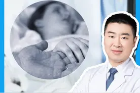 这两项指标偏高，不必过于担心！#健康 #医学科普 #健康科普视频封面