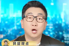 黄金跌了！跌了！你是多少买的？亏了还是赚了？#金价   #黄金   #金价大跳水有人入手即亏视频封面