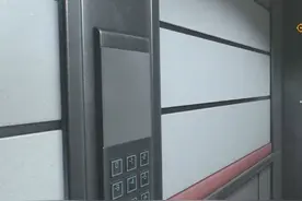 消逝的光芒困兽开局保存后就闪退的解决方法 #消逝的光芒困兽