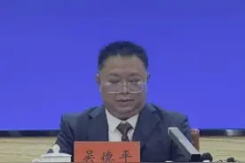 #2025年湖南高考 600分以上考生人数：历史类为2369人，物理类为15860人#分数线公布 #高分视频封面