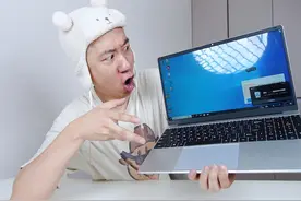 拼多多买的千元笔记本，用着到底怎么样？视频封面