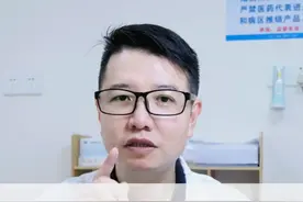 削完芋头山药后手特别痒，可以用这招#止痒   #生活小妙招 视频封面