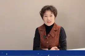 *ST宜华退市转板后涨不停，该炒股价还是索赔？#财经 视频封面