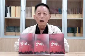 没有马镫子怎么上马？小问题～#涨知识 #三国 #历史视频封面