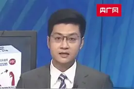 注意！不同“#布洛芬 ”作用不同 缓释胶囊强项在镇痛 #布洛芬缓释胶囊#新冠用药视频封面