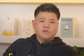 37岁失业了怎么办？其实工作比创业的风险大，创业最大的好处是你能够一直锻炼自己，变得越来越厉害。#创业 #职业 #风险视频封面