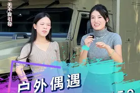 没有任何一个男人能拒绝这样一台猛士吧#汽车人共创计划视频封面