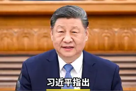3月28日上午，国家主席习近平在北京人民大会堂会见国际工商界代表。 #元首外交视频封面