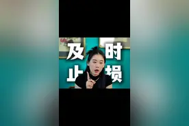 当男友出现这些行为 要考虑及时止损 #恋爱技巧 #女生必看 #亲密关系 #恋爱认知 #经营感情