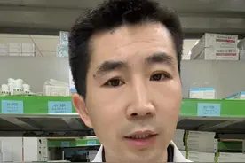 痛经不要忍！快速止痛记好这个药 #痛经 #快速止痛 #抖出健康知识宝藏