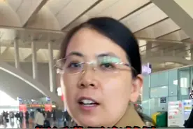 拆迁收回宅基地，石家庄和山东不一样？ #我姓贾是名真律师 #房屋征收视频封面