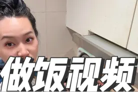 看吧看饱它吧 #日常vlog #生活碎片 #美食vlog #游戏主播