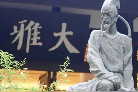 #古蜀文明发祥地在成都  #在成都感受千年巴蜀文化  更多精彩视频封面