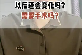 ≥6mm的磨玻璃结节随访5年无变化，以后还会变化吗？ #磨玻璃结节 #肺结节 #抖出健康知识宝藏视频封面