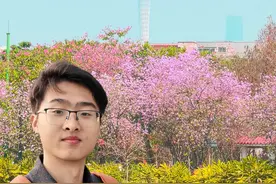 我宣布海珠湿地公园的花能代表广州出战 靠近北门的花：虞美人💐，紫荆花🌸，白色紫荆花🌺，格桑花🌼，三角梅🌸
靠近南门的花：樱花🌸，木棉花🪻
樱花现在开的很少，预计要到三月下旬才到观赏季，不要跑空
交通：18号线龙潭地铁站G出口
#阳春三月春暖花开 #我拍到了春天 #赏花🌸 #广州 #花城视频封面