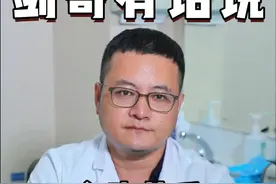 多吃苦瓜能降血糖？ #硬核健康科普行动  #血糖 #听医生一句劝 #健康辟谣在行动 医学科普#医学科普视频封面