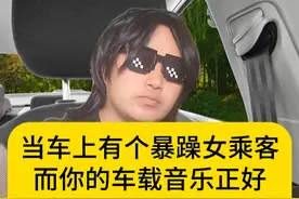 谁说中国没有优秀的重金属歌手？ #左拐的红灯最难等 #左转的红灯最难等了 #林肯公园 #嘶吼 #情绪失控视频封面