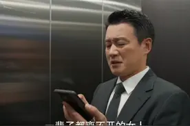 把手机交给老婆发朋友圈，是这辈子干过最后悔的事#江苏卫视我的后半生 #张国立 #佟大为 #梅婷