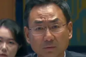 联合国安理会讨论向乌克兰提供武器议题，中方代表拒绝美方抹黑：谁在阻挠和平？国际社会看得清清楚楚视频封面