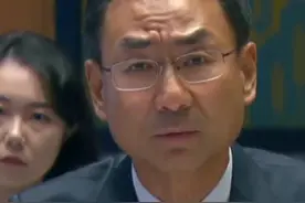 联合国安理会讨论向乌克兰提供武器议题，中方代表拒绝美方抹黑：谁在阻挠和平？国际社会看得清清楚楚视频封面