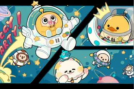 第十个赛季的所有皮肤！最后有彩蛋！#蛋仔派对 #皮肤总结 #害怕z