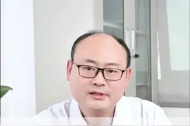 得了颈椎病你会枕枕头吗#颈椎病 #医学科普 #健康视频封面