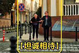 爱情只有坦诚相待，方能使情路绽璀璨繁花 #电影解说