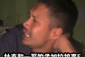 杜克和孟加拉一哥的故事5 #孟加拉一哥视频封面