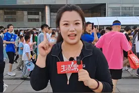 谁才是“#江苏一哥 ”？7月5日19时30分，#苏超 将上演“宿命之战”：南京VS苏州，预计将有超6万球迷现场观赛。快进《生活帮》直播间一起围观！