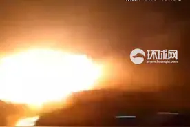 美国和英国对也门胡塞武装目标发动空袭视频封面