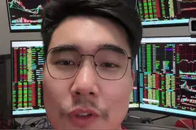 分歧出，终于等到了 #金融 #股票 #财经视频封面