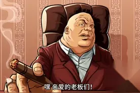 第五届亚洲旅游景区装备博览会，你会来吗？视频封面