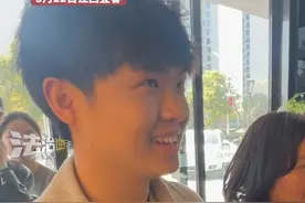 寻亲聪聪作为宝贝回家志愿者 特意到现场见证越发刚回家 越发刚:老家同为江西 感觉特别亲切 看到聪聪寻亲成功 自己才想到寻亲的（栋越郭）#寻亲 #聪聪 #越发刚视频封面