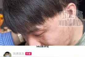 全网为苏伢子@陶勇医生 陶勇：如果决定来北京 我一定责无旁贷#苏伢子  #失散23年回家后男子获全网爱心接力  #陶勇  #江西dou知道视频封面