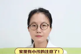 宝宝囟门什么时候闭合，家长知道吗#囟门 #育儿经验分享 #健康科普视频封面