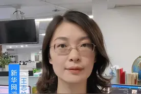 #新华网评幼儿园小学化 #纠正幼儿园抢跑的重要一步 #新华网视评 #抖音热评视频封面
