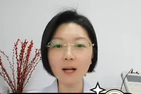 今天和大家聊聊嗑瓜子的注意事项！ #医学科普 #医疗小常识 #科普一下 #养生 #诊室日常视频封面