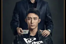 千亿资产的黑老大，却对这54部老人机爱不释手 #罚罪 #黄景瑜视频封面