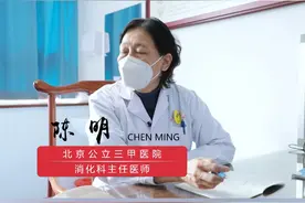 大便拉不出来 这一招能帮你 便秘挺愁人，要想缓解，这一招坚持下去#医学科普 #便秘 #中医视频封面