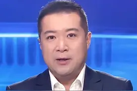 低保户每年70元电费补贴都被惦记！民政财务侵吞低保户电费补贴170万，因贪污罪被判处有期徒刑五年视频封面