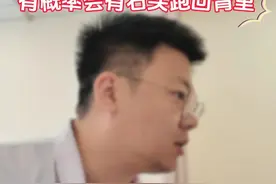 彩超诊断肾结石存在误差，输尿管上段结石的处理存在会有石头跑回肾脏，碎石之后复查很关键！#肾结石 #输尿管结石 #诊室日常 #医学科普 #硬核健康科普行动视频封面
