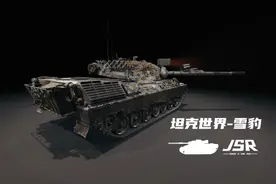 #坦克世界更换灯泡提示音，分享给各位车长