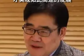 【松下集团和中国改革开放一起走 才实现如此高速的发展|读懂中国式现代化(18)】松下控股株式会社全球副总裁、中国日本商会会长本间哲朗接受海外网专访，感叹来中国40多年后看到的发展变化，称自己是中国高速发展的见证者。视频封面