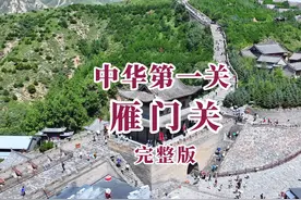 雁门关，位于中国山西省忻州市代县县城以北约20公里处的雁门山中