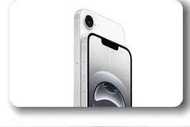 先打住！新款iPhone 16E并不值得买 #iPhone16e视频封面