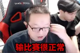 聊聊对AG这场比赛的看法 #穿越火线 #电竞 #2024CFS世界总决赛视频封面