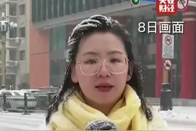 #下半年来最冷一周来了  #黑龙江哈尔滨再迎强降雪视频封面